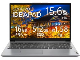 Lenovo IdeaPad Slim 5 Gen 9