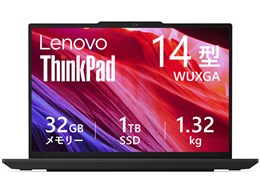 Lenovo ThinkPad E14