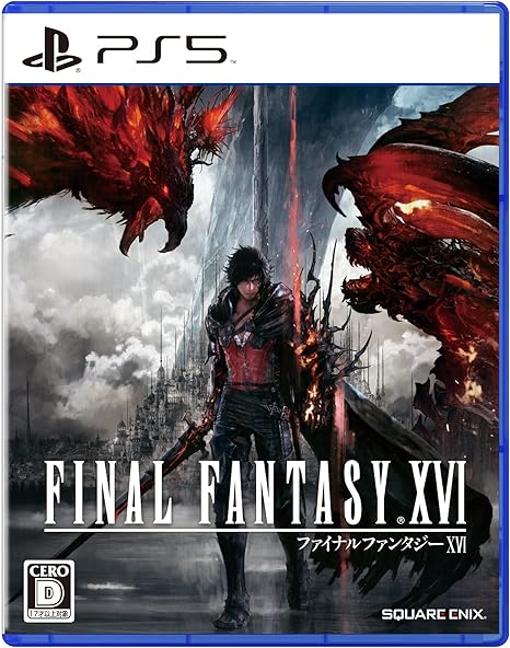 ファイナルファンタジーXVI PS5