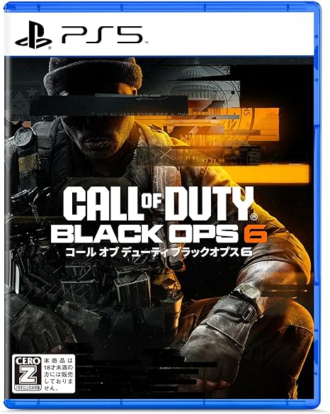 Call of Duty Black Ops 6 PS5
