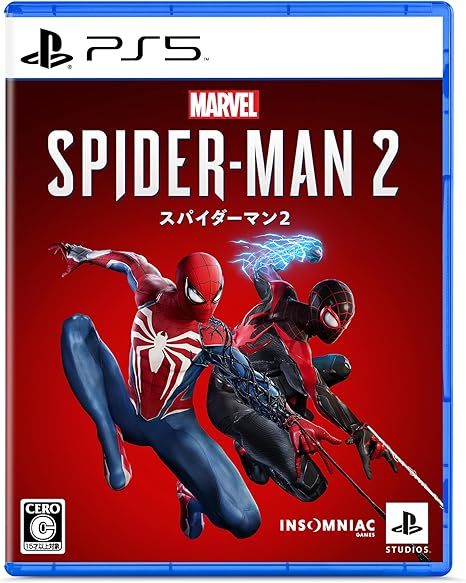 Spider-Man 2 PS5