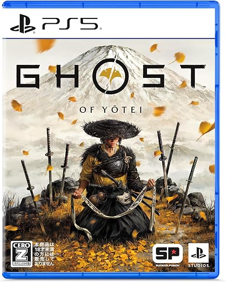 Ghost of Yotei PS5