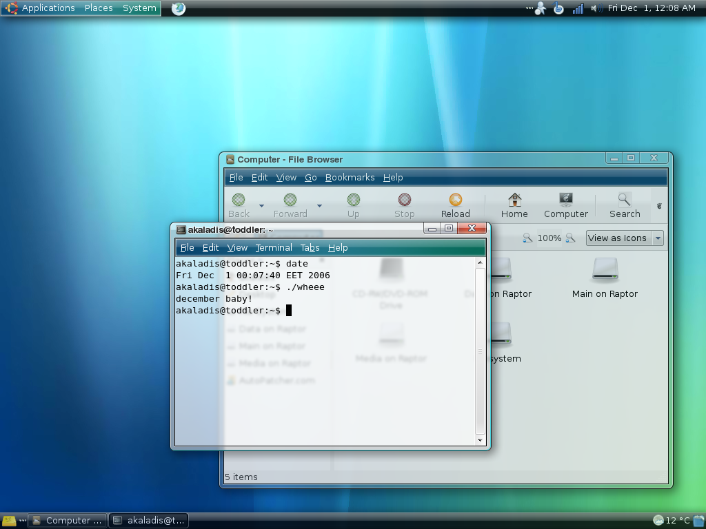 Windowsの設定画面